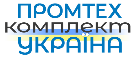 ТОВ Промтехкомплект Україна
